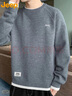 JEEP吉普毛衣男士秋冬季寬松保暖圓領(lǐng)針織衫潮牌打底衫衣服 灰色 XL 曬單實(shí)拍圖