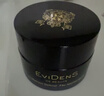 EviDenS de Beauté伊菲丹第二代超級面膜JOUR*50ml抗皺敏感肌護膚生日新年禮物送女生 曬單實(shí)拍圖