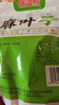 誓言果麻葉子河南特產(chǎn)蕉葉子馓子安徽休閑解饞零食麻油散子小吃年貨2斤 曬單實(shí)拍圖