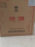 汾酒 黃蓋玻汾 清香型白酒 53度 475mL*6瓶整箱 電商版原箱 曬單實(shí)拍圖