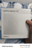 OPPO Watch X2 墨石巖黑【國家補貼】全智能手表運動(dòng)健康eSIM電話(huà)手表 鈦合金表圈oppo手表 京東自營(yíng) 曬單實(shí)拍圖