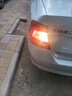 斐鑒車(chē)適用13-19款斯柯達昕銳倒車(chē)燈LED超亮15流氓16倒車(chē)燈泡18配件改裝 【超亮款57燈珠】T15常亮款/單個(gè)價(jià) 曬單實(shí)拍圖