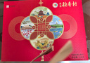 北京稻香村餅餅有禮糕點(diǎn)禮盒2300g 糕點(diǎn)點(diǎn)心三禾北京特產(chǎn) 過(guò)年送禮年貨團購 曬單實(shí)拍圖