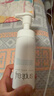 芙麗芳絲（Freeplus）洗面奶男女士氨基酸舒柔潔面泡沫150ml 曬單實(shí)拍圖