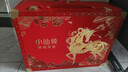 小仙燉精燉燕窩 馬年禮盒40g*30瓶低糖年貨送禮走親戚孕婦長(cháng)輩春節禮物 曬單實(shí)拍圖