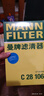 曼牌濾清器（MANNFILTER）空調濾空氣濾芯套裝長(cháng)安逸動(dòng)1.6L/CS55CS75銳程睿騁CC/UNI-T 1.5T 曬單實(shí)拍圖
