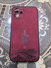 百易興適用iPhone12手機殼蘋(píng)果12全包防摔保護套后蓋軟外殼高級感中國風(fēng)羊巴皮2026馬年新款吉祥喜慶男女 【酒紅色】馬到成功-配送屏幕膜 蘋(píng)果12 曬單實(shí)拍圖