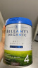 貝拉米（Bellamy's）白金版4段兒童奶粉800g 2歲+ 有機A2蛋白 澳洲原裝進(jìn)口 曬單實(shí)拍圖