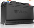 瓦爾塔（VARTA）汽車(chē)電瓶蓄電池啟停 AGM H7 80AH 寶馬/奧迪/奔馳/路虎 以舊換新 曬單實(shí)拍圖