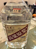 卓譽(yù)瀘州高粱酒自飲泡酒52度清香型白酒桶裝純糧食酒5L散酒泡酒白酒 曬單實(shí)拍圖