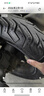 米其林（MICHELIN）CITY2 GRIP半熱熔摩托車(chē)輪胎踏板小牛九號電動(dòng)車(chē)晴雨防滑真空外胎 City2:130/70-13 （單條） 曬單實(shí)拍圖