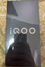 vivo iQOO Z10 Turbo 12GB+256GB 星穹黑 天璣8400滿(mǎn)血版 7620mAh超薄藍海電池 自研電競芯片Q1 手機 曬單實(shí)拍圖