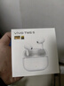 vivo TWS 5 簡(jiǎn)單白 60dB深海智慧降噪 跨生態(tài)無(wú)縫三連接 藍牙耳機 S50搭配耳機 曬單實(shí)拍圖