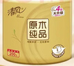 清風(fēng)【李昀銳同款】有芯卷紙 原木金裝4層加厚200克*27卷 衛生紙箱裝 曬單實(shí)拍圖