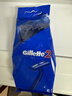 吉列Gillette Blue2雙層一次性剃須刀5支裝 旅行便攜刮胡刀進(jìn)口生日禮物 曬單實(shí)拍圖