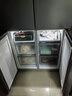海爾冰箱511升十字四門(mén)超薄大容量全空間保鮮一級能效雙變頻EPP超凈除菌BCD-511WGHTD19X8U1以舊換新 曬單實(shí)拍圖