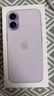 Apple/蘋(píng)果 iPhone 17 256GB 薰衣草紫色 支持移動(dòng)聯(lián)通電信5G 雙卡雙待手機 曬單實(shí)拍圖