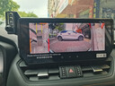 智聯(lián)騰眾適用豐田行車(chē)輔助倒車(chē)影像四路攝像頭行車(chē)記錄儀360全景影像系統 20-24款RAV4榮放 720度360全景影像+哨兵模式+低速啟動(dòng) 曬單實(shí)拍圖