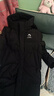 鴨鴨王一博同款冰殼系列3.0pro羽絨服男女長(cháng)款過(guò)膝25冬季新款極寒外套 青光黑 XL (建議155-175斤) 曬單實(shí)拍圖