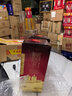 瀘州老窖 六年窖頭曲 濃香型白酒 52度500ml 2瓶（配禮袋） 曬單實(shí)拍圖