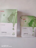 白云山壬二酸祛痘面膜10片淡化痘印控油祛痘毛孔收縮補水保濕男女士 曬單實(shí)拍圖