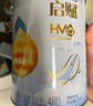 惠氏【官方授權店】旗艦同品啟賦藍鉆 嬰幼兒兒童配方奶粉 4段810g*1罐【新包裝】 曬單實(shí)拍圖