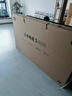小米（MI）電視S75 Mini LED 【銷(xiāo)量10萬(wàn)+】75英寸 240Hz高刷 512分區 1200nits峰值亮度 L75MA-SPL 曬單實(shí)拍圖