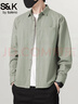 班尼路（Baleno）S&K春秋白襯衫男長(cháng)袖秋季新款休閑寬松外套純棉襯衣外套上衣服 綠色常規 L 曬單實(shí)拍圖