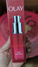 玉蘭油（OLAY）大紅瓶精華30ml抗皺緊致抗衰老面部精華護膚品新年禮物送女友 曬單實(shí)拍圖