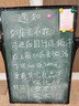 U型支架式寫(xiě)字板白綠板黑板家用兒童折疊辦公立式記事板可擦磁性寫(xiě)字板移動(dòng)可夾白板紙畫(huà)板 U型62*91白綠兩面板+禮包 曬單實(shí)拍圖