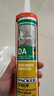 瓦克（WACKER）DA防霉玻璃膠廚衛密封膠防水美容膠中性硅膠馬桶封邊膠水亮黑1支 曬單實(shí)拍圖