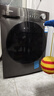 美的（Midea）簡(jiǎn)尚 滾筒洗衣機全自動(dòng) 帶烘干洗烘一體 12公斤大容量 1.1洗凈比 MD120V36T 以舊換新 國家補貼 曬單實(shí)拍圖