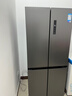 美的（Midea）505L十字門(mén)冰箱雙系統雙循環(huán)保鮮大容量三檔變溫一級能效風(fēng)冷無(wú)霜以舊換新MR-531WSPZE國家補貼 曬單實(shí)拍圖