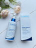 Losoki瑞士進(jìn)口氨基酸洗面奶美白控油祛痘除螨蟲(chóng)去黑頭男女士專(zhuān)用潔面乳 曬單實(shí)拍圖
