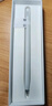 華為（HUAWEI）M-Pencil （第三代）華為手寫(xiě)筆 星閃技術(shù)超低時(shí)延 雪域白 曬單實(shí)拍圖