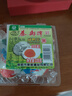 【熱賣(mài)款】秦郵正宗高郵咸鴨蛋松沙流油 真空包裝開(kāi)袋即食 45g 流油咸鴨蛋4枚裝 曬單實(shí)拍圖