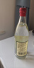 李渡 高粱1975 元窖香型白酒 50.8度 520ml 單瓶裝 江西特產(chǎn) 曬單實(shí)拍圖