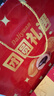 達利園團圓禮遇禮盒1222g休閑食品面包糕點(diǎn)春節禮物新年年貨禮品 曬單實(shí)拍圖