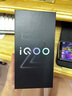 vivo iQOO Z10 Turbo+/Z10x【24期免息】天璣9400+旗艦芯 8000mAh超薄藍海電池 學(xué)生5G游戲電競手機 星穹黑 12GB+256GB【iQOO Z10x】 藍牙套裝版【 曬單實(shí)拍圖
