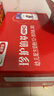 伊利金領(lǐng)冠珍護鉑萃3段  幼兒配方奶粉 三段(12-36個(gè)月適用) 鉑萃3段750g*6罐（咨詢(xún)加贈130g 曬單實(shí)拍圖
