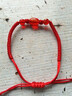 十二生肖2026丙午馬年紅繩手鏈手串本命年紅繩生肖男女同款 【豬】手鏈桶珠+平安珠+精美禮盒 曬單實(shí)拍圖