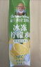 福蘭農莊冰凍檸檬水果汁飲品0脂肪大瓶裝1L*3瓶年貨必囤 曬單實(shí)拍圖