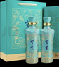 寶豐 鑒藏禮盒裝 清香型白酒 年貨送禮自飲收藏商務(wù)宴請河南特產(chǎn)白酒 54度 500mL 2瓶 【禮盒裝】 曬單實(shí)拍圖