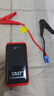 SAST 【3C認證】汽車(chē)應急啟動(dòng)電源12v搭電寶車(chē)載電瓶充電器移動(dòng)救援強啟打火神器戶(hù)外移動(dòng)電源 曬單實(shí)拍圖