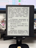 掌閱（iReader）【新品上市】Ocean5 Pro 7英寸智能閱讀本 電子書(shū)閱讀器 墨水屏電紙書(shū) AI平板電腦學(xué)習便攜 星際黑 曬單實(shí)拍圖