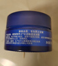 妮維雅（NIVEA）男士【深層滋潤】補水保濕水活深潤霜50g*2男士保濕面霜 新年禮物 曬單實(shí)拍圖