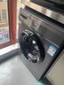 海爾（Haier）出品 統帥滾筒洗衣機全自動(dòng)家用 10公斤超薄 京東自營(yíng) 以舊換新家電補貼 除菌 內衣洗TQG100-B29S 曬單實(shí)拍圖