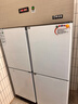 美凌金四門(mén)冰箱商用水果蔬菜六門(mén)保鮮柜餐飲飯店食堂餐飲店廚房酒店雙溫冷藏冷凍大容量不銹鋼四開(kāi)門(mén)冰柜 小四門(mén)-上冷藏下冷凍1050*620*1820 曬單實(shí)拍圖