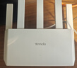 Tenda騰達路由器【千兆WiFi6+穿墻王】無(wú)線(xiàn)AX3000信號增強家用放大器Mesh限時(shí)補貼金榜一名云霄白立式 曬單實(shí)拍圖