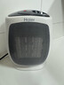 海爾（Haier）暖風(fēng)機電暖器家用冷暖兩用電暖氣桌面電熱扇電暖風(fēng)辦公室熱風(fēng)機取暖器小型臺式暖風(fēng)機烤火爐HN1509 曬單實(shí)拍圖